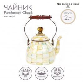 Чайник 2 литра Parchment Check 89257-140